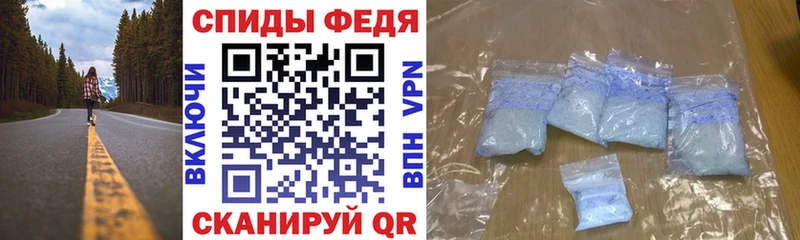 darknet официальный сайт Старый Оскол Амфетамин Premium наркошоп