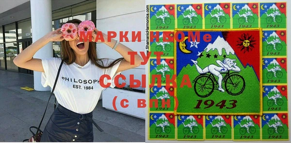 мет Гусев
