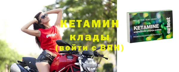 мет Гусев