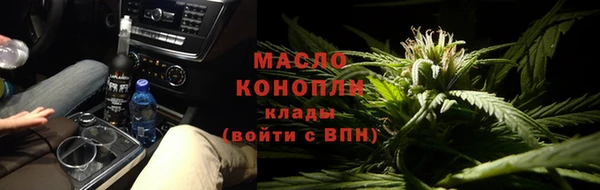 мет Гусев