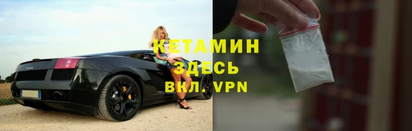 apvp Горно-Алтайск