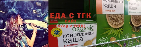 apvp Горняк