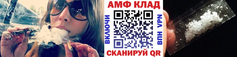 купить наркотик  Старый Оскол  blacksprut вход  Первитин винт 